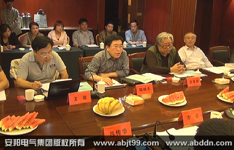 《太陽(yáng)能熱利用自限溫伴熱帶安裝規(guī)范》行業(yè)標(biāo)準(zhǔn)編寫啟動(dòng)大會(huì)順利召開(kāi)(圖5)