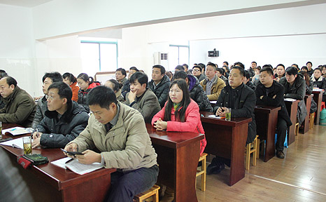 安邦邀請著名經(jīng)濟(jì)學(xué)教授陸滿平來企做“融資上市”培訓(xùn)(圖2)