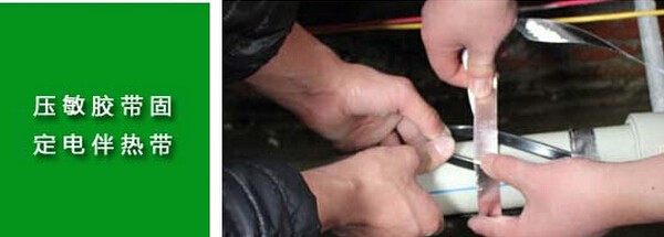 電伴熱保溫行業(yè)符合低碳、環(huán)保、節(jié)能理念 有著巨大的市場空間(圖1)