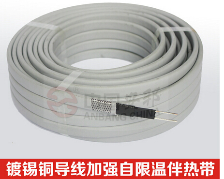 電廠水管道保溫電伴熱帶型號(hào)規(guī)格選擇(圖2) 電廠水管道保溫電伴熱帶型號(hào)規(guī)格選擇(圖2)