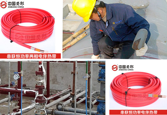 2016山東濱州化工企業硫酸管道電熱帶設計(圖1) 2016山東濱州化工企業硫酸管道電熱帶設計(圖1)