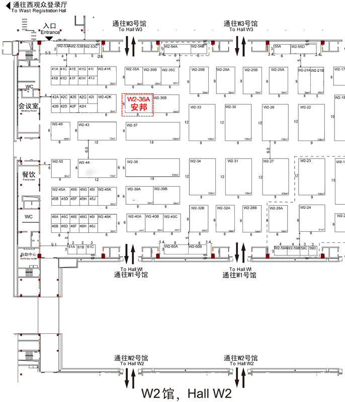 2013中國(北京)國際供熱通風(fēng)空調(diào)/衛(wèi)生潔具及城建設(shè)備與技術(shù)展—安邦邀約您的光臨！(圖2)